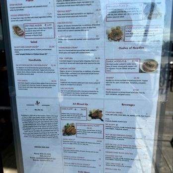 Da Kitchen Maui - Menu - Hawaiian Near Me - Kihei, Hawaii