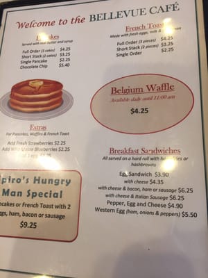 Menu photo 6 Bellevue Cafe Schenectady, NY