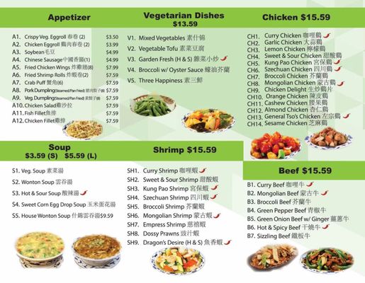 Menu photo 6 Kim Cafe Houston, TX Menu photo 6 Kim Cafe Houston, TX