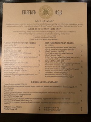Menu photo 2 Freekeh San Francisco, CA Menu photo 2 Freekeh San Francisco, CA