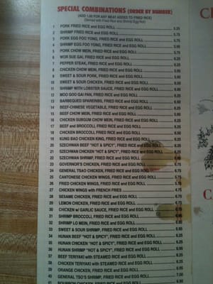 Menu photo 7 China Mountain III Cleveland, OH
