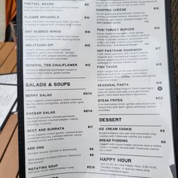 Menu (Aug 2024)
