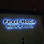 Photo of Fevzi Hoca Balık ve Köfte Restaurant
