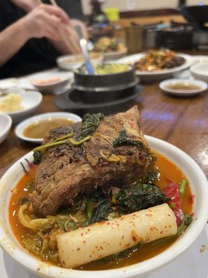 Geo Si Gi Gamjatang by null Geo Si Gi Gamjatang by null