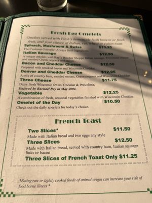 Menu photo 1 Miss Katie's Diner Milwaukee, WI Menu photo 1 Miss Katie's Diner Milwaukee, WI