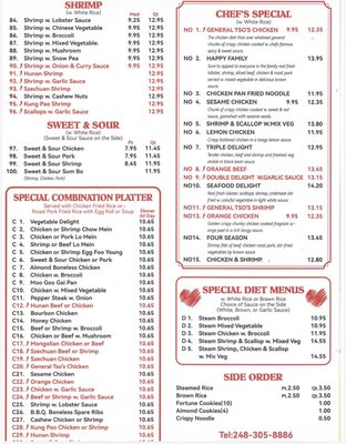 Menu photo 2 China King Novi, MI