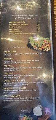 Menu photo 4 Lemongrass by Sip Saam Thai Cedar Park, TX Menu photo 4 Lemongrass by Sip Saam Thai Cedar Park, TX