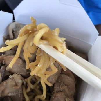 Holo Holo Garlic Noodles - Food Trucks Near Me - Kahului, Hawaii Holo Holo Garlic Noodles - Food Trucks Near Me - Kahului, Hawaii