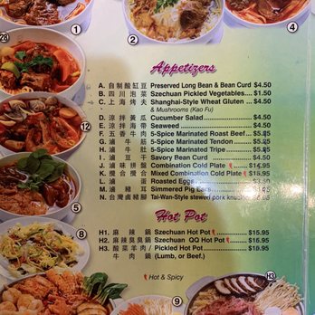 88 Beef Noodle - 12-14-2020 - Taiwanese Near Me - Arcadia, California 88 Beef Noodle - 12-14-2020 - Taiwanese Near Me - Arcadia, California