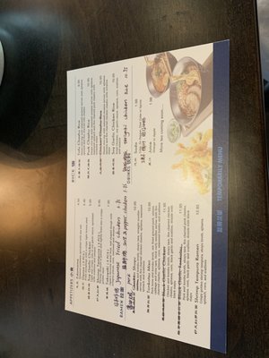 Menu photo 7 Zhen Ramen & Grill East Lansing, MI Menu photo 7 Zhen Ramen & Grill East Lansing, MI