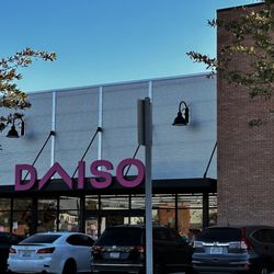 Daiso - From the parking lot
