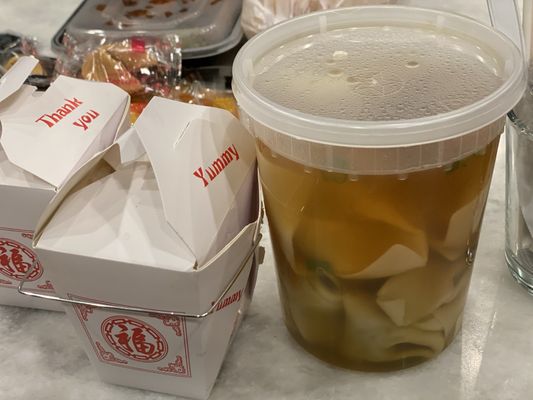 Taste of China by null