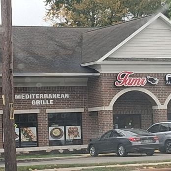 Tamr Mediterranean Grille - Tamr's - Mediterranean Near Me - Stow, Ohio