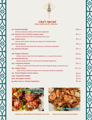 Menu photo 5 Chinatown Express Kitchen New Britain, CT Menu photo 5 Chinatown Express Kitchen New Britain, CT