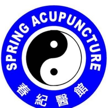 Spring Acupuncture - Acupuncture Near Me - Milpitas, California Spring Acupuncture - Acupuncture Near Me - Milpitas, California
