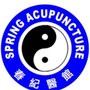 Photo of Spring Acupuncture