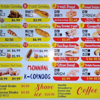 K- Munchies - Menu 1/2 - Chicken Wings Near Me - New York, New York