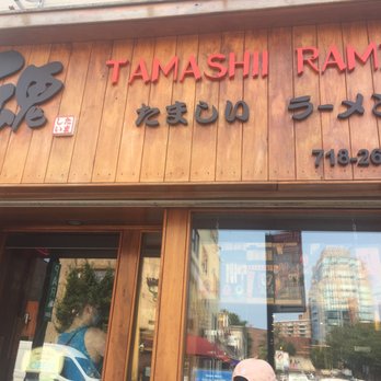 Tamashii Red - nice store front - Ramen Near Me - Forest Hills, New York Tamashii Red - nice store front - Ramen Near Me - Forest Hills, New York
