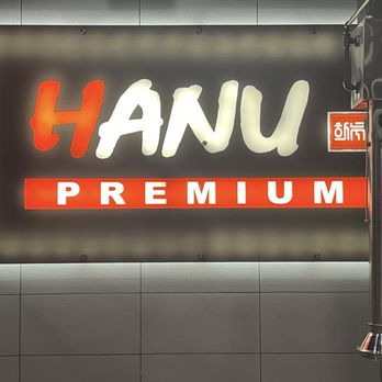 Hanu Premium Korean BBQ - Korean Near Me - Houston, Texas Hanu Premium Korean BBQ - Korean Near Me - Houston, Texas