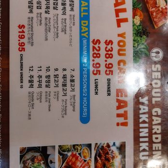 Seoul Garden Yakiniku - Korean Near Me - Honolulu, Hawaii Seoul Garden Yakiniku - Korean Near Me - Honolulu, Hawaii