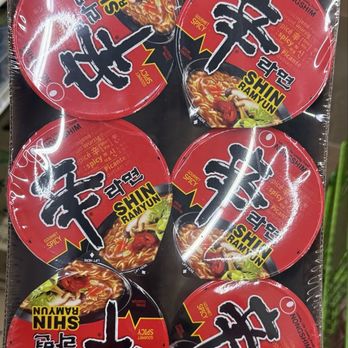 SF Supermarket - Nongshim Spicy Ramen for for my eldest's KPop Demon Hunters Birthday Party! - Grocery Near Me - Rancho Cordova, California SF Supermarket - Nongshim Spicy Ramen for for my eldest's KPop Demon Hunters Birthday Party! - Grocery Near Me - Rancho Cordova, California