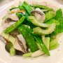 Photo of Hees Garden Restaurant