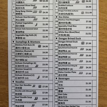 Meizhou Express - Menu as of 4/2/2017 - Noodles Near Me - Baldwin Park, California