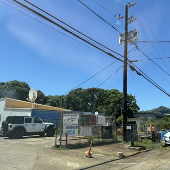 Lawai'a Fish Co. - Seafood Near Me - Lihue, Hawaii