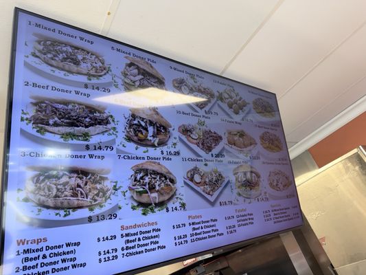 Menu photo 1 Ikram Grill Fountain Valley, CA Menu photo 1 Ikram Grill Fountain Valley, CA