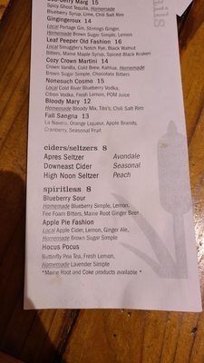 Menu photo 2 Nonesuch River Brewing Scarborough, ME Menu photo 2 Nonesuch River Brewing Scarborough, ME