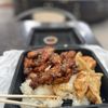 Teriyaki Grill gift card