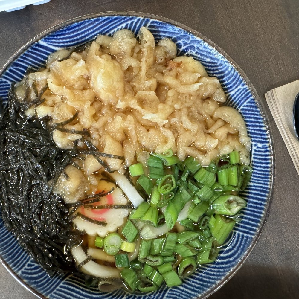 HawaU - udon - Fast Food Near Me - Manassas, Virginia
