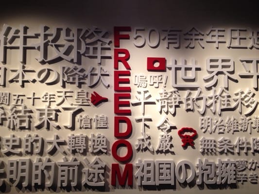 Kaohsiung Museum of History by null