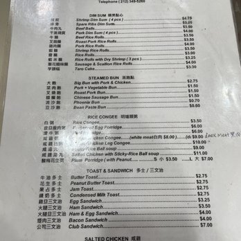 MEE SUM CAFE - Updated December 2024 - 199 Photos & 72 Reviews