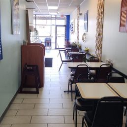Inside Inside