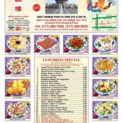 China Inn