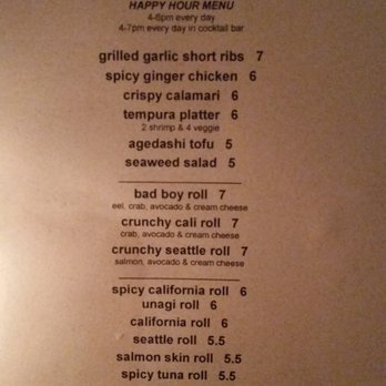 Momiji - Happy Hour Menu - Japanese Near Me - Seattle, Washington