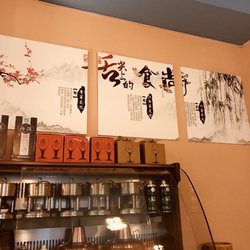 Chaozhou