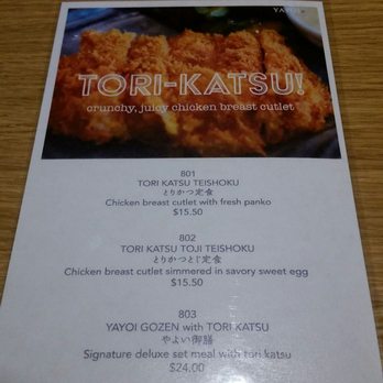 YAYOI - New chicken cutlet items - Japanese Near Me - Cupertino, California YAYOI - New chicken cutlet items - Japanese Near Me - Cupertino, California