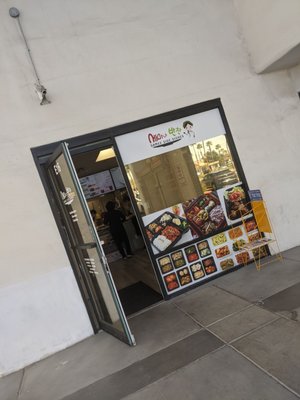 Samee Side Dishes by null