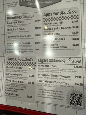 Menu photo 7 Hen House Louisville, KY