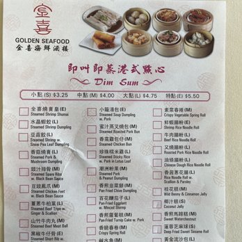 Golden Seafood Restaurant - Menu - Seafood Near Me - Edison, New Jersey