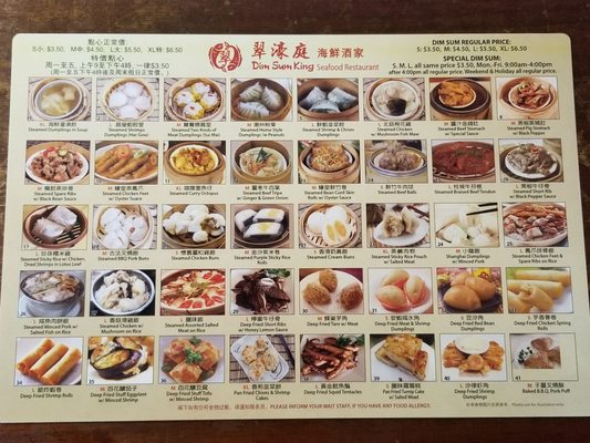 Menu photo 6 Dim Sum King Toronto, ON