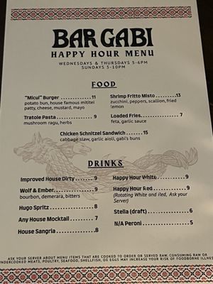 Menu photo 1 Bar Gabi Hazel Park, MI Menu photo 1 Bar Gabi Hazel Park, MI