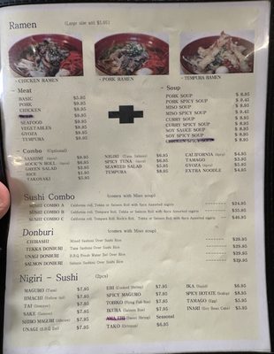 Menu photo 4 Yojimbo Alameda, CA