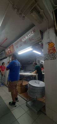 People's Park Food Centre by null