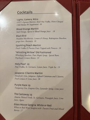 Menu photo 3 Glass House Tavern New York, NY Menu photo 3 Glass House Tavern New York, NY