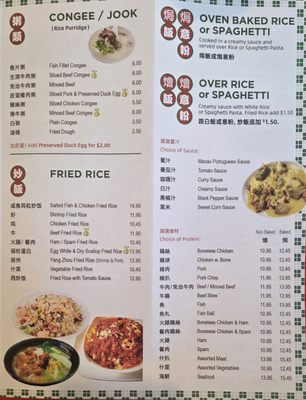 Menu photo 4 Saint Anna Bakery & Cafe Chicago, IL Menu photo 4 Saint Anna Bakery & Cafe Chicago, IL