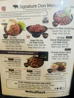 Menu photo 3 Red Rock Arcadia, CA Menu photo 3 Red Rock Arcadia, CA