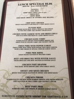 Menu photo 8 Nopagow Thai Restaurant Palmdale, CA